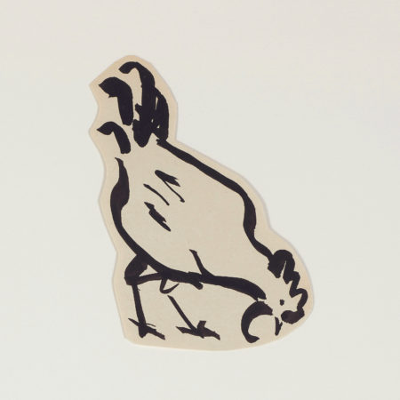Untitled (Rooster) (1925)